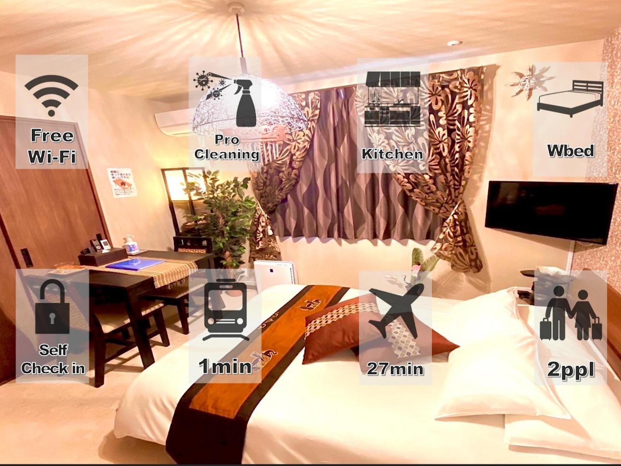 Eternity Apartment Hotel Shinagawa โตเกียว ภายนอก รูปภาพ