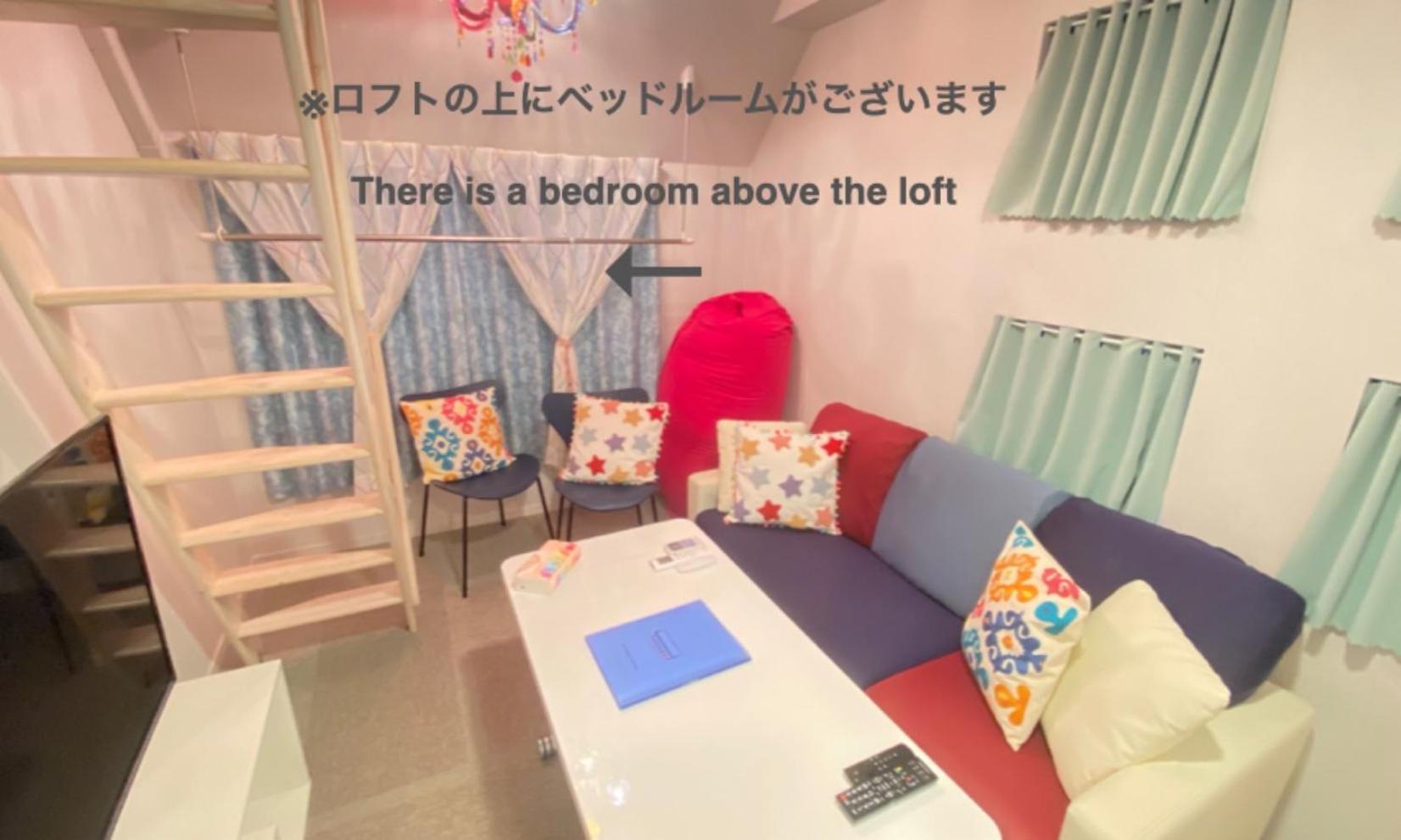Eternity Apartment Hotel Shinagawa โตเกียว ภายนอก รูปภาพ
